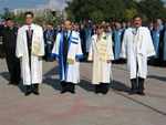 Batı Karadeniz Üniversiteleri Birliği- Safranbolu